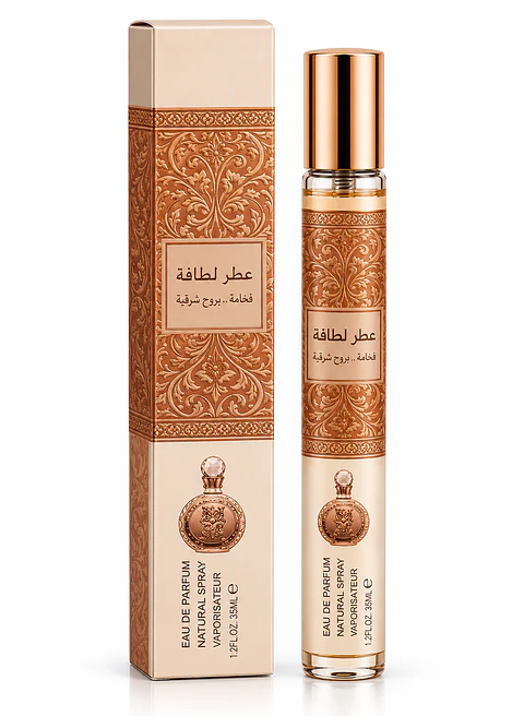 Inspiración Fakhar Rose – 35 ml