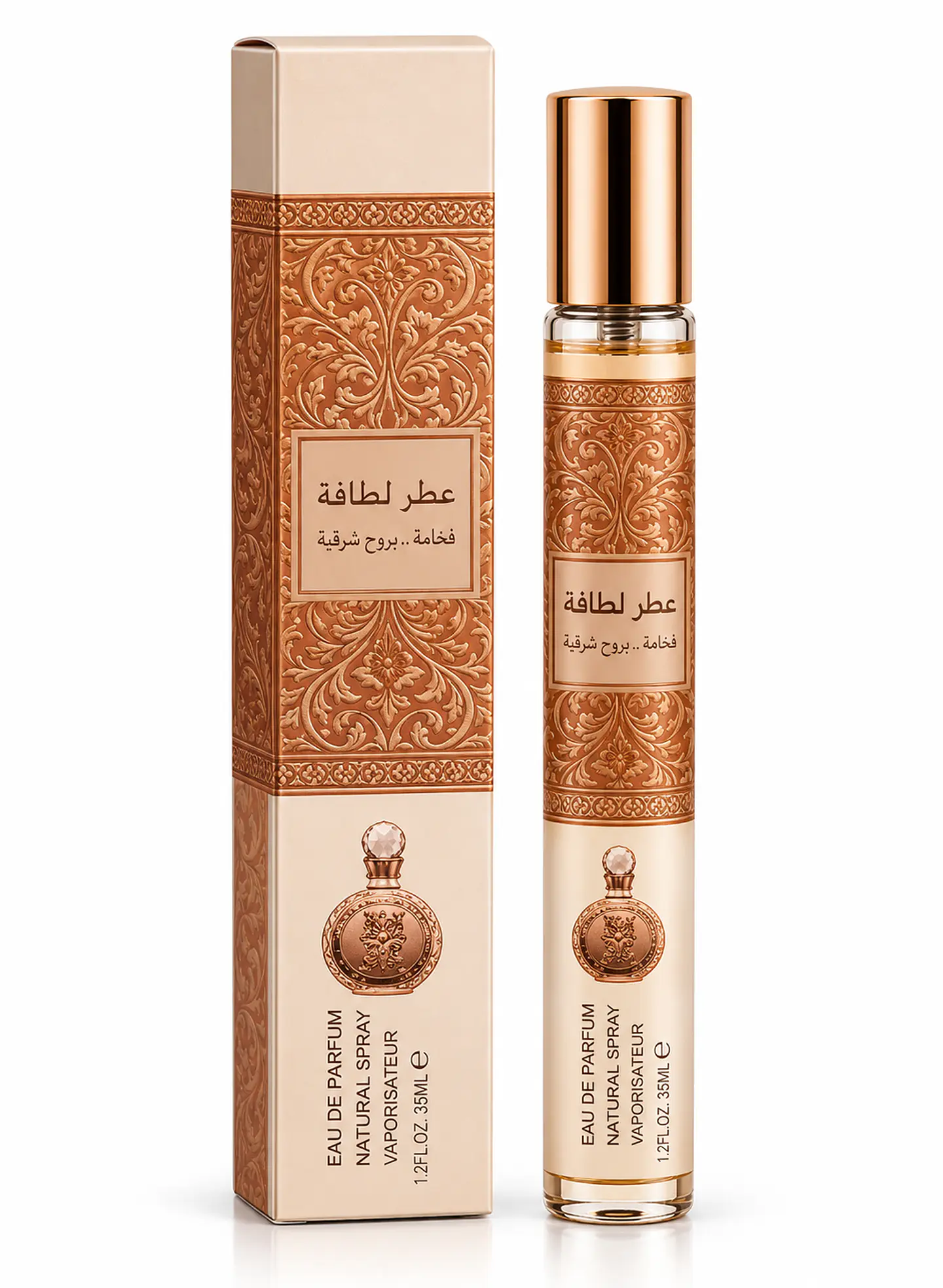 Inspiración Fakhar Rose – 35 ml 1