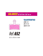 Pastillas LESS BRAKES Balanced 652 | Shimano XTR, XT, SLX 2 pistones - Miniatura 2