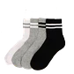 CALCETINES MEDIO ALGODÓN PACK 4 - Miniatura 1
