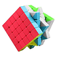 Cubo Rubik 5x5 - Miniatura 2
