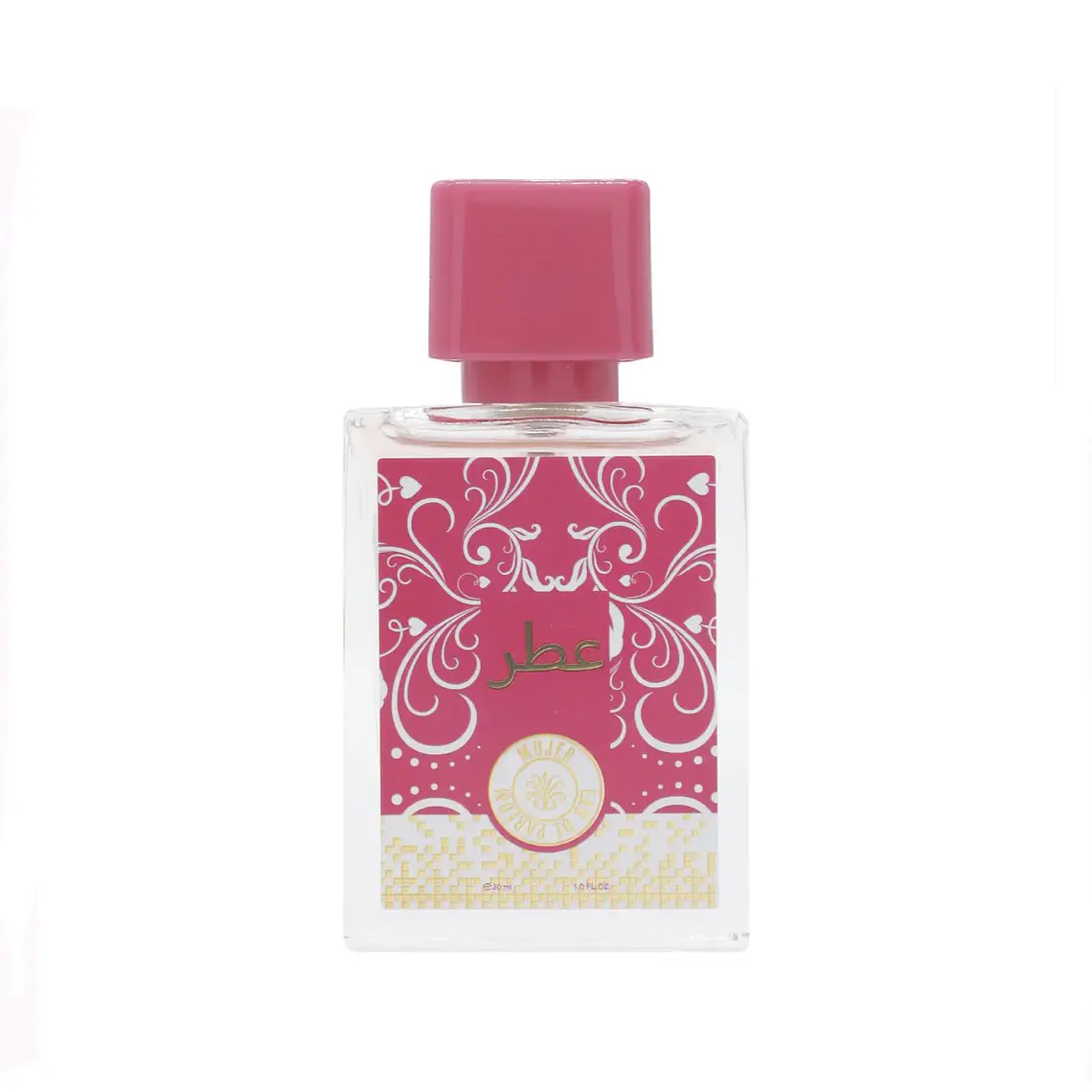 Perfume Árabe Inspiración Yara de Lattafa 3