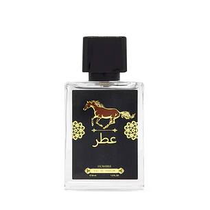 Perfume 30 ml Hombre Dupe Qaed al Fursan