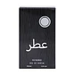 Perfume Club de nuit intense 30 ml - Miniatura 2