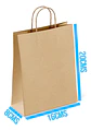 Bolsa Ecológica Manija Trenzada 20x8x16 Kraft Pack X 50 Und - Miniatura 2