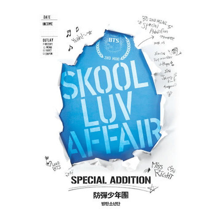 BTS - SKOOL LUV AFFAIR [SPECIAL ADDITION]