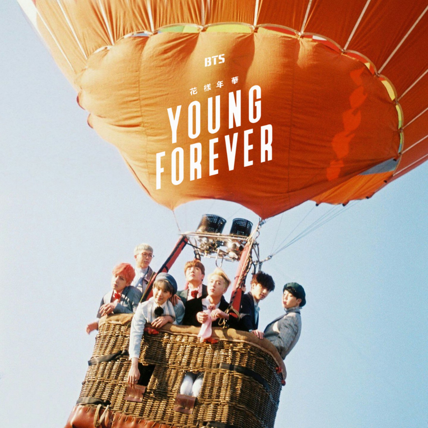 BTS - THE MOST BEAUTIFUL MOMENT IN LIFE: YOUNG FOREVER 1