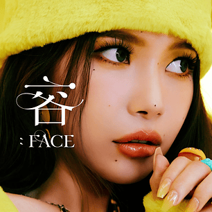 SOLAR - 容: FACE