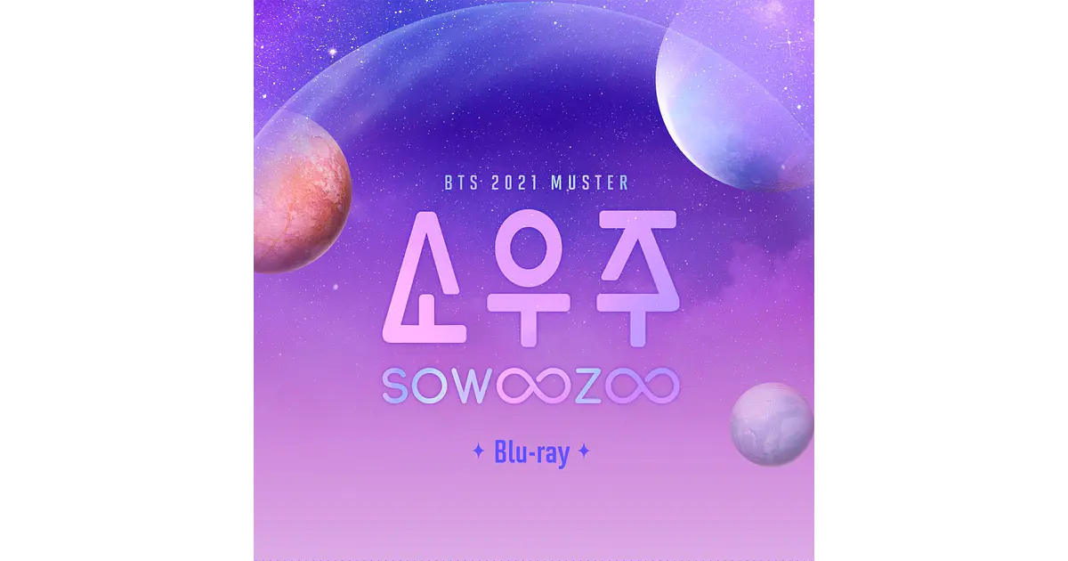 BTS - MUSTER SOWOOZOO 2021