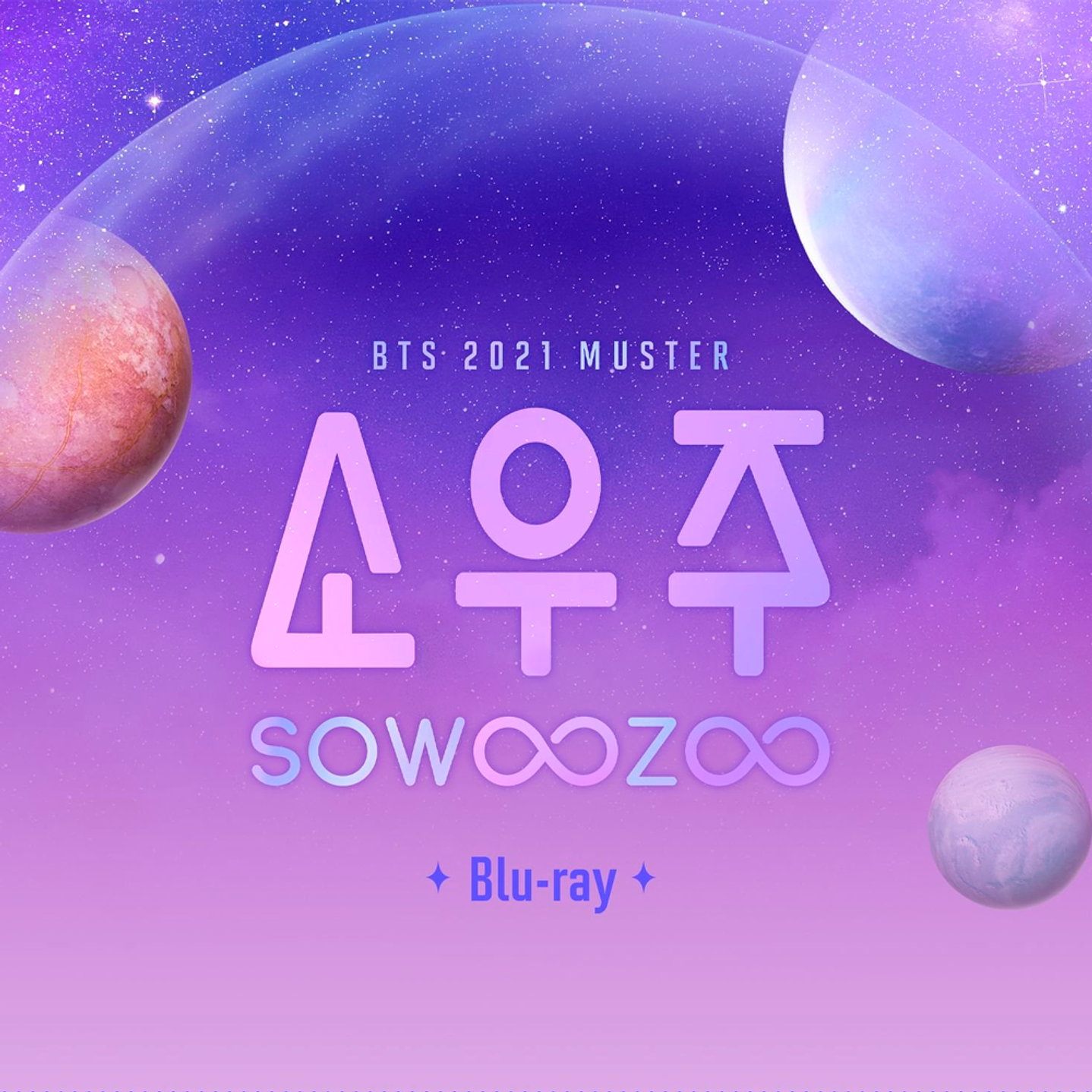 BTS - MUSTER SOWOOZOO 2021