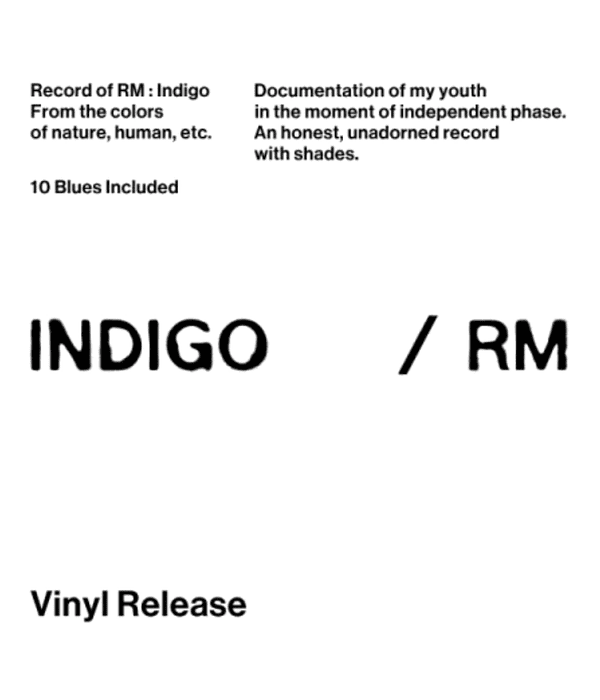RM - INDIGO [VINYL]