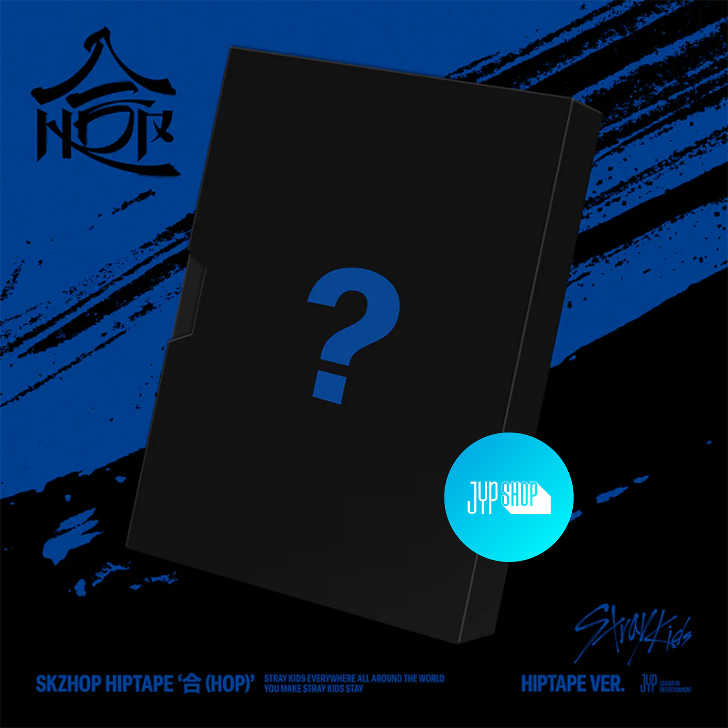 STRAY KIDS - SKZHOP HIPTAPE '合 (HOP)' 9