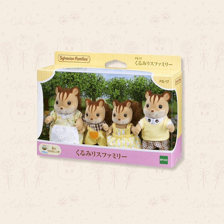 SYLVANIAN FAMILIES - FAMILIA ARDILLA 1