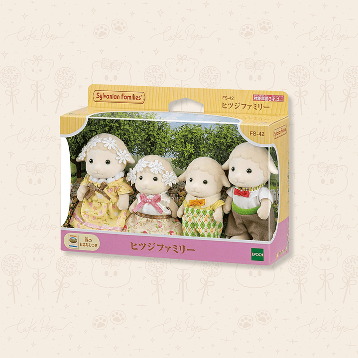 SYLVANIAN FAMILIES - FAMILIA OVEJA 1