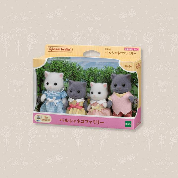 SYLVANIAN FAMILIES - FAMILIA GATOS PERSA 1