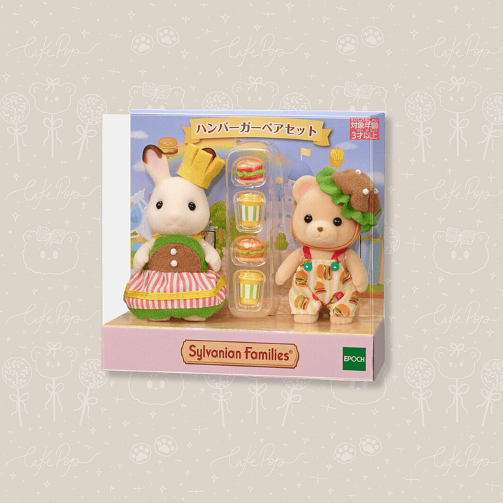 SYLVANIAN FAMILIES - SET HAMBURGUESAS DUO 1