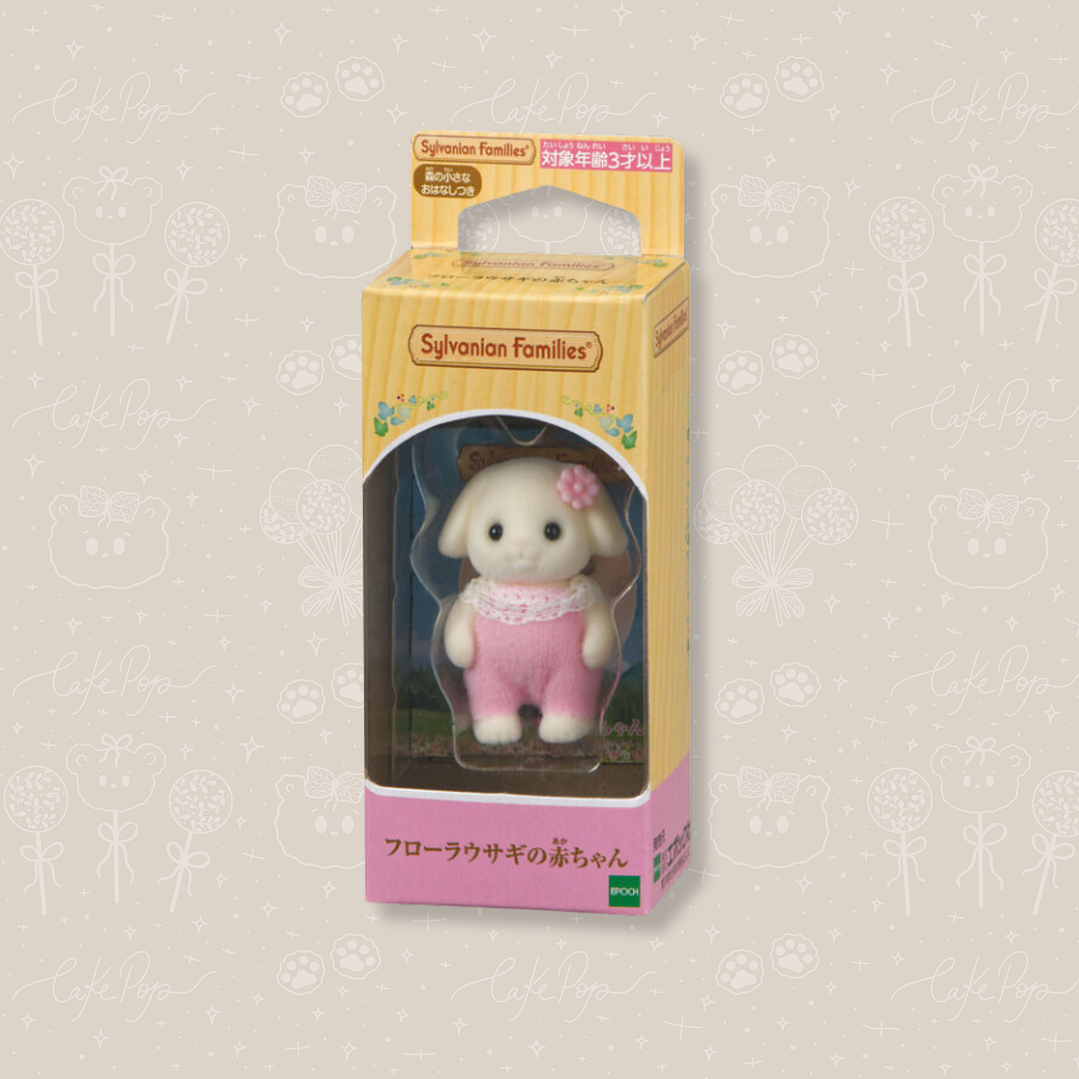 SYLVANIAN FAMILIES - FLORA RABBIT BABY 1