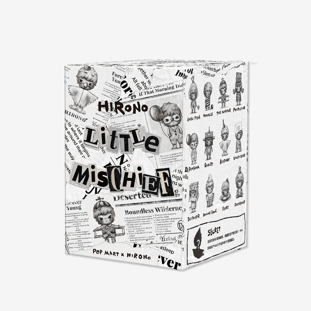 HIRONO - LITTLE MISCHIEF SERIES 2