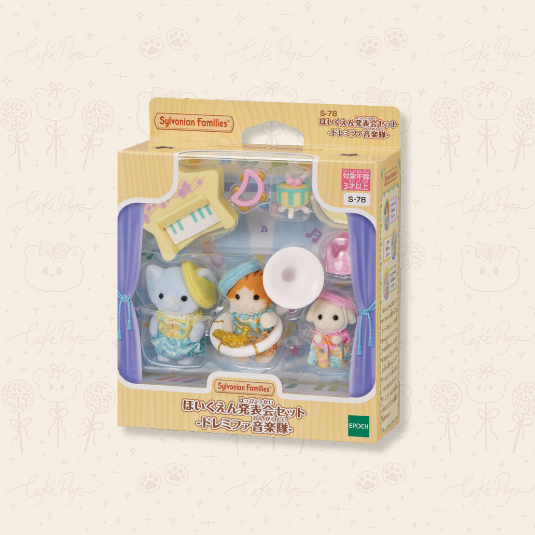 SYLVANIAN FAMILIES - SET BANDA MUSICAL DO-RE-MI-FA  1