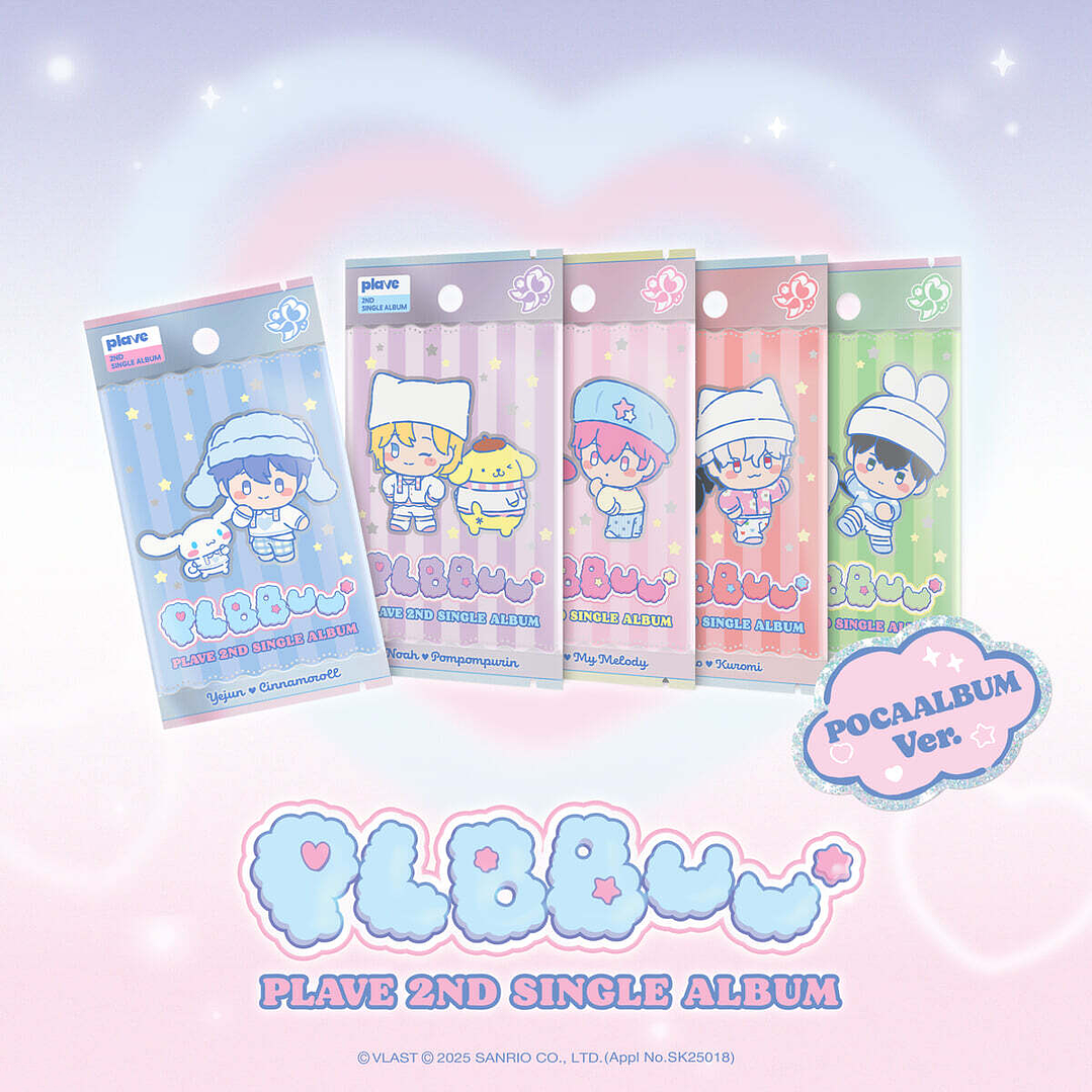 [PREVENTA] PLAVE - PLBBUU (POCAALBUM Version) 1