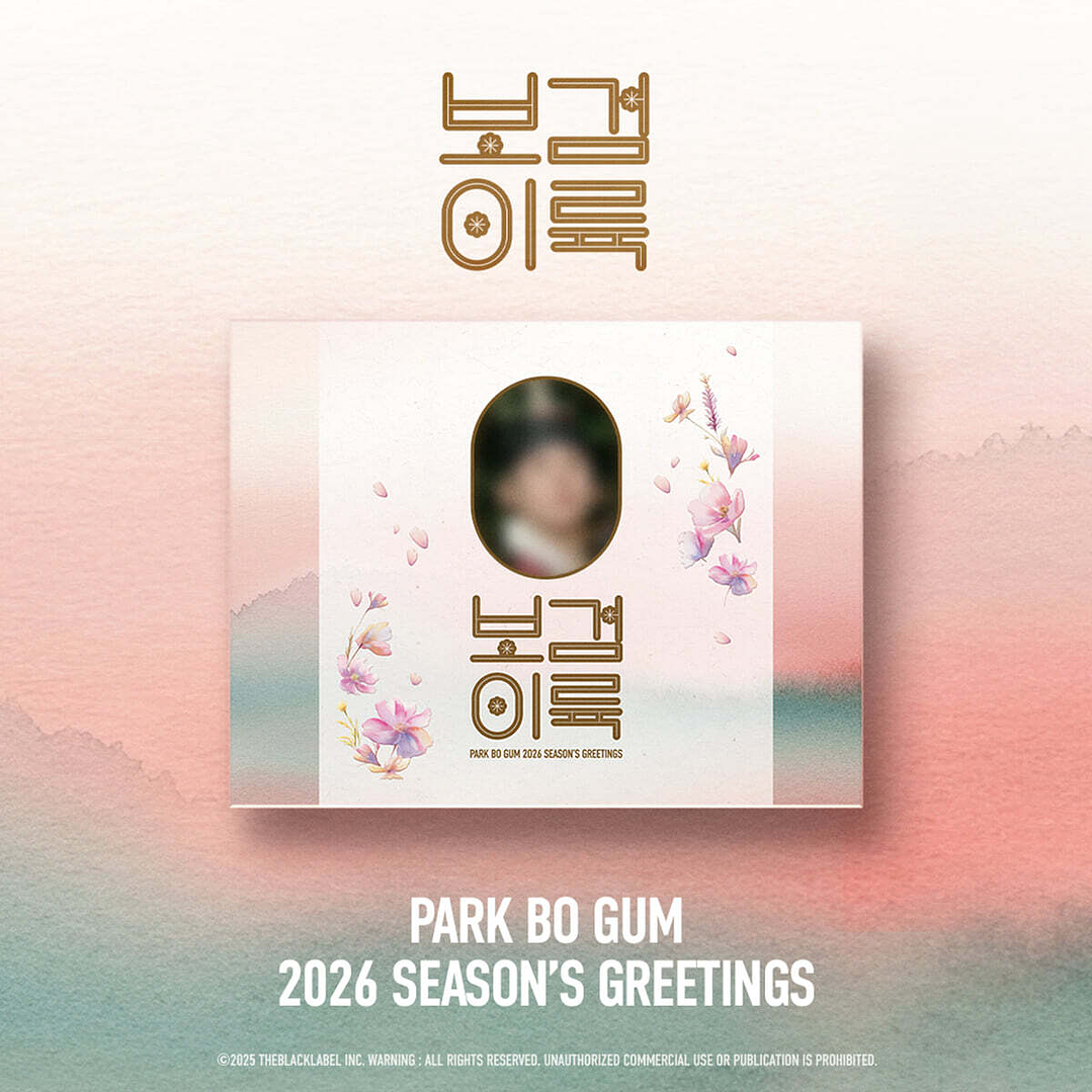 [PREVENTA] PARK BOGUM - SEASON'S GREETINGS 2026 1