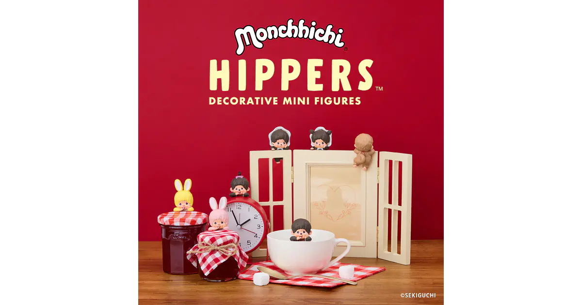 SONNY ANGEL - HIPPERS MONCHHICHI SERIES