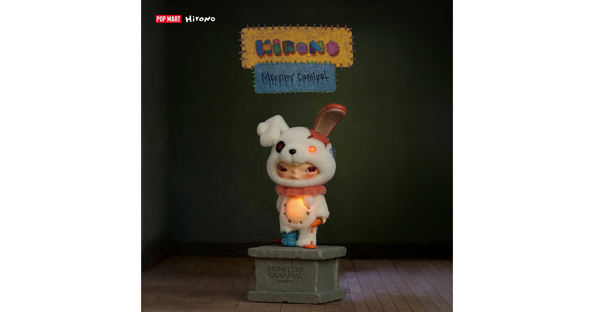 HIRONO - MONSTERS CARNIVAL SERIES