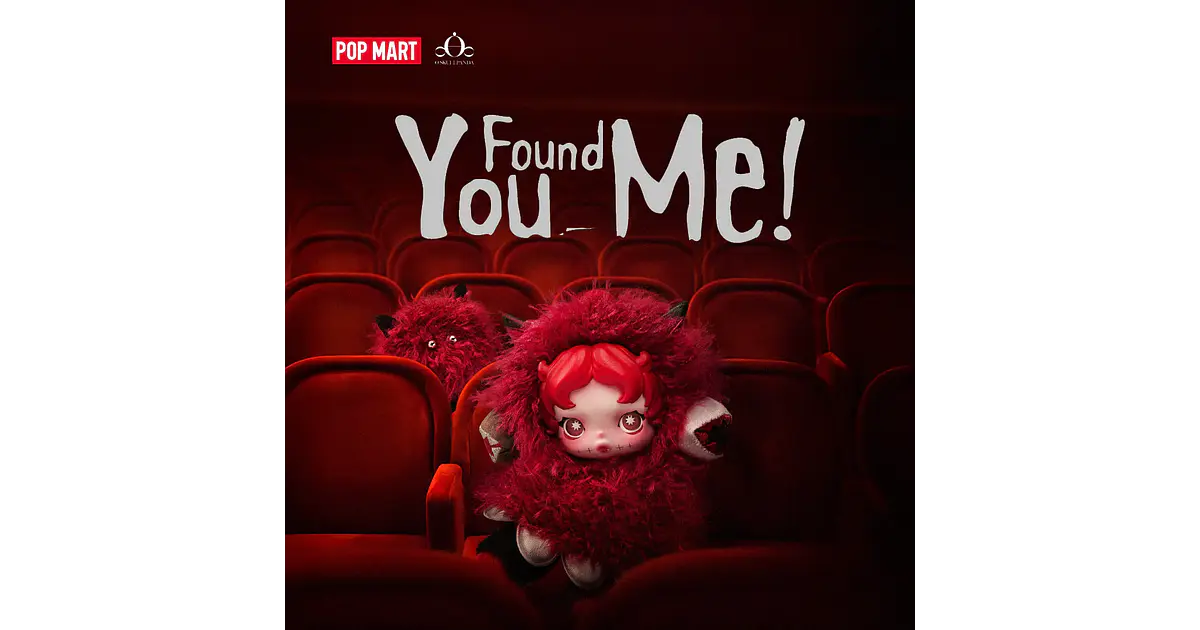 SKULLPANDA - YOU FOUND ME! SERIES [PLUSH DOLL]