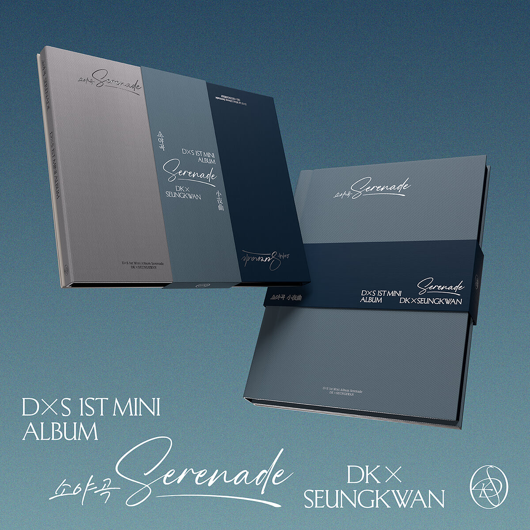 [PREVENTA] DK x SEUNGKWAN - SERENADE (Standard Version) 1