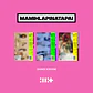 [PREVENTA] ILLIT - MAMIHLAPINATAPAI (Autografiados) - Miniatura 1