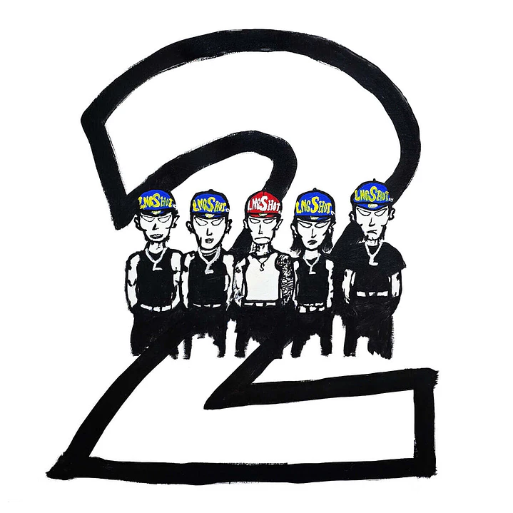 [PREVENTA] JAY PARK & LNGSHOT - Mixtape [4SHOBOIZ Vol. 2: 4SHOVILLE] 1