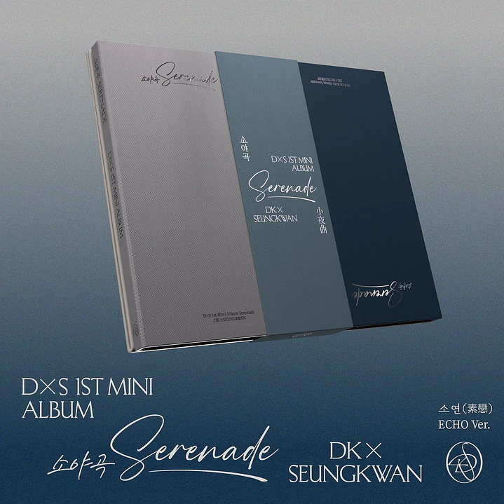 DK x SEUNGKWAN - SERENADE (Standard Version) 3