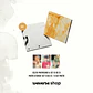 V8 (VERNON x THE 8) - V8 (Standard Version) - Miniatura 4