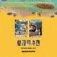 [PREVENTA] RED VELVET - VELVET SUMMER (Big Wave Version) - thumbnail 2