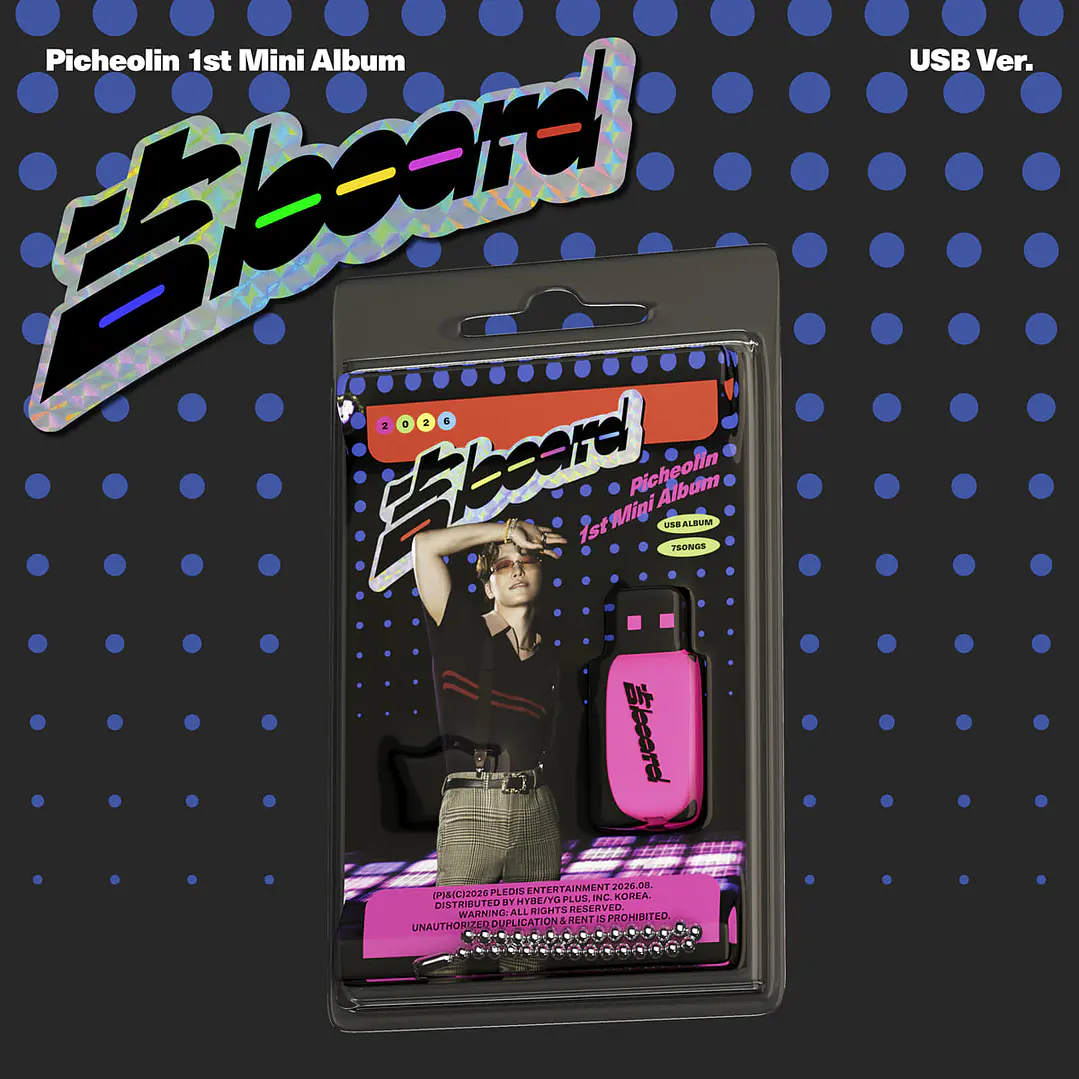 [PREVENTA] PICHEOLIN - 吉BOARD (Gilboard) (USB Version) 1