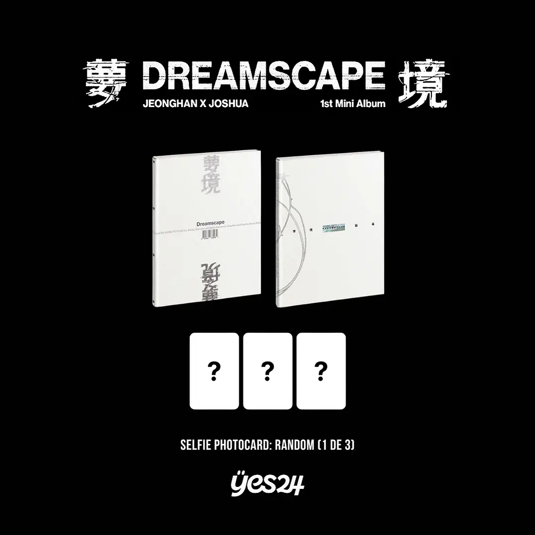 [PREVENTA] JEONGHAN x JOSHUA (SEVENTEEN) - DREAMSCAPE (Photobook Version) 5