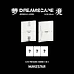 [PREVENTA] JEONGHAN x JOSHUA (SEVENTEEN) - DREAMSCAPE (Photobook Version) - thumbnail 3