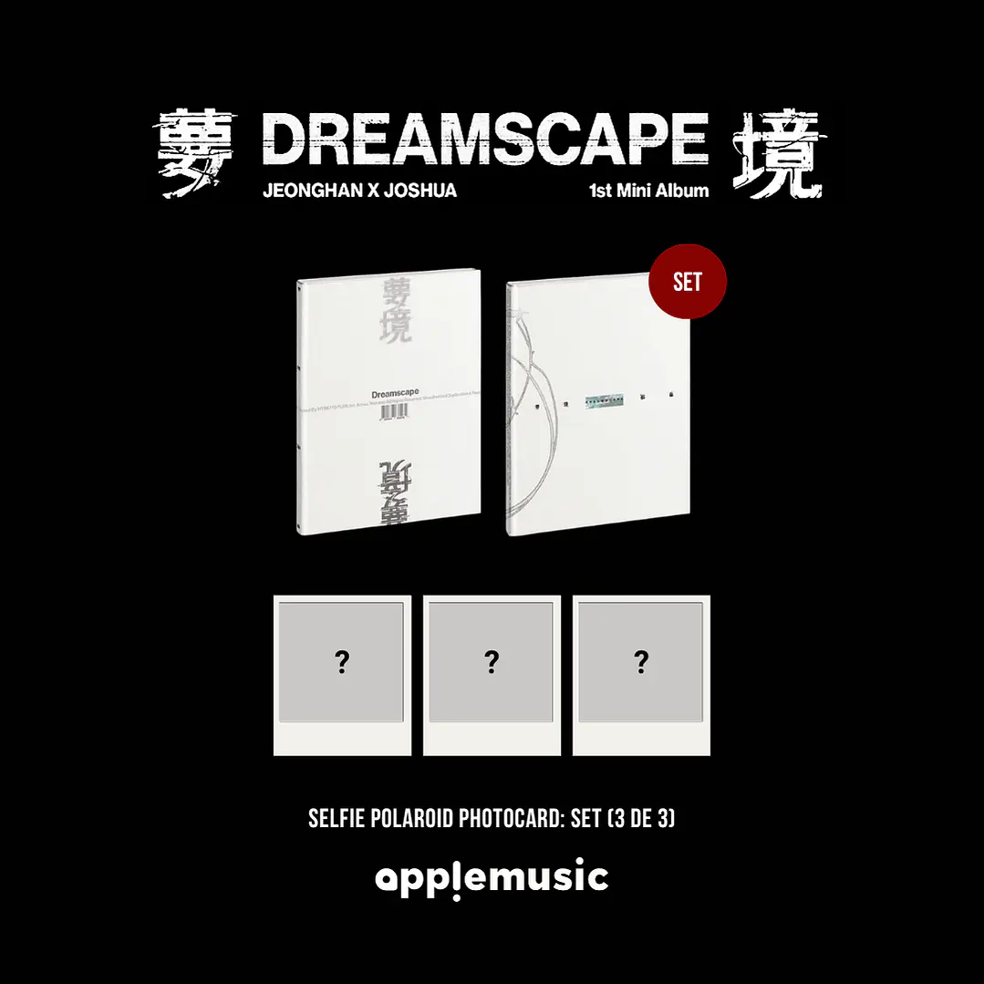 [PREVENTA] JEONGHAN x JOSHUA (SEVENTEEN) - DREAMSCAPE (Photobook Version) 7
