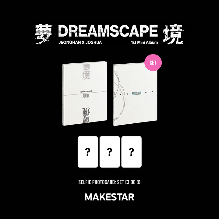 [PREVENTA] JEONGHAN x JOSHUA (SEVENTEEN) - DREAMSCAPE (Photobook Version) 8