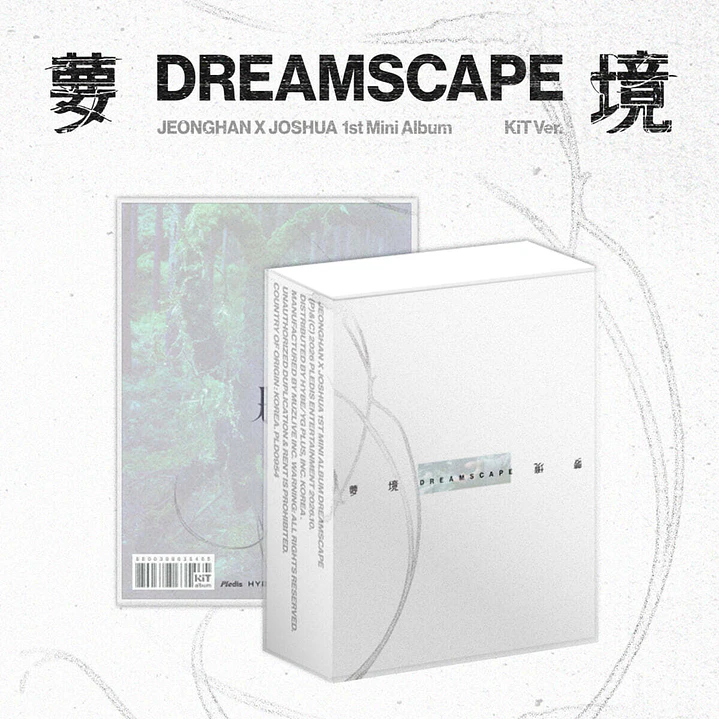 [PREVENTA] JEONGHAN x JOSHUA (SEVENTEEN) - DREAMSCAPE (KiT Version) 1