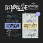 [PREVENTA] Xdinary Heroes - IMPULSE (Photobook Version) - Miniatura 3