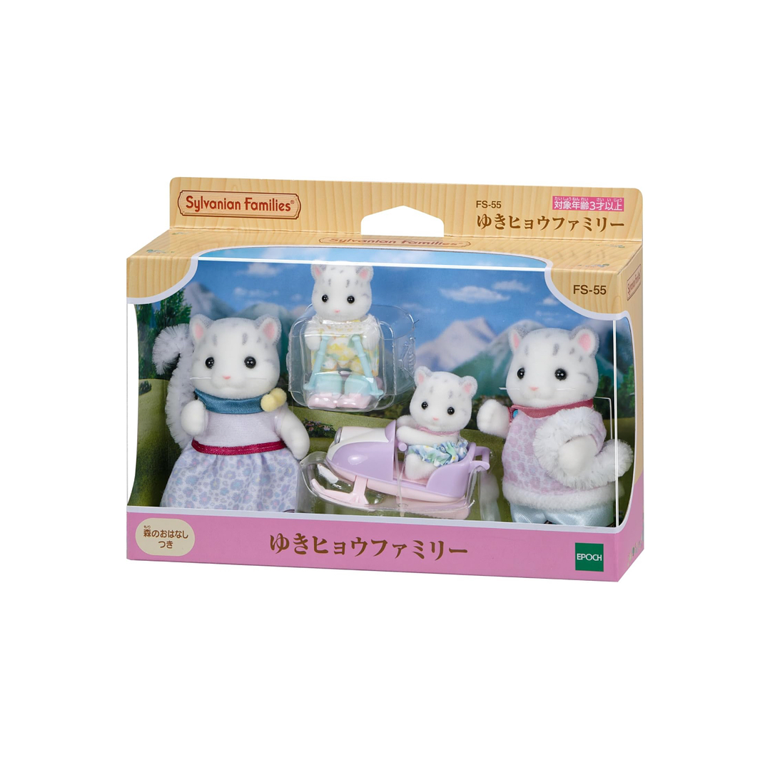 Familia leopardo de las nieves 2