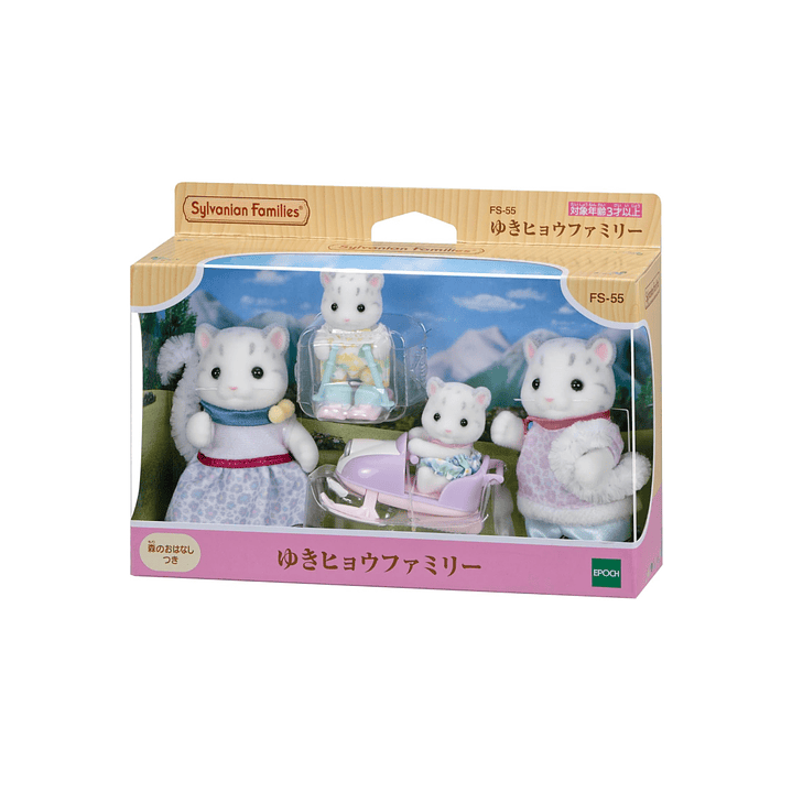 Familia leopardo de las nieves 2