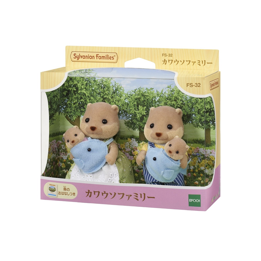 Familia nutria de rio 2