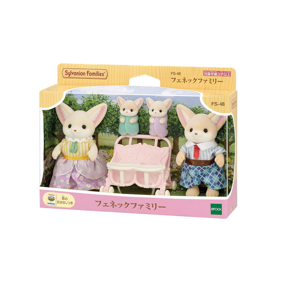 Familia zorro fennec 2