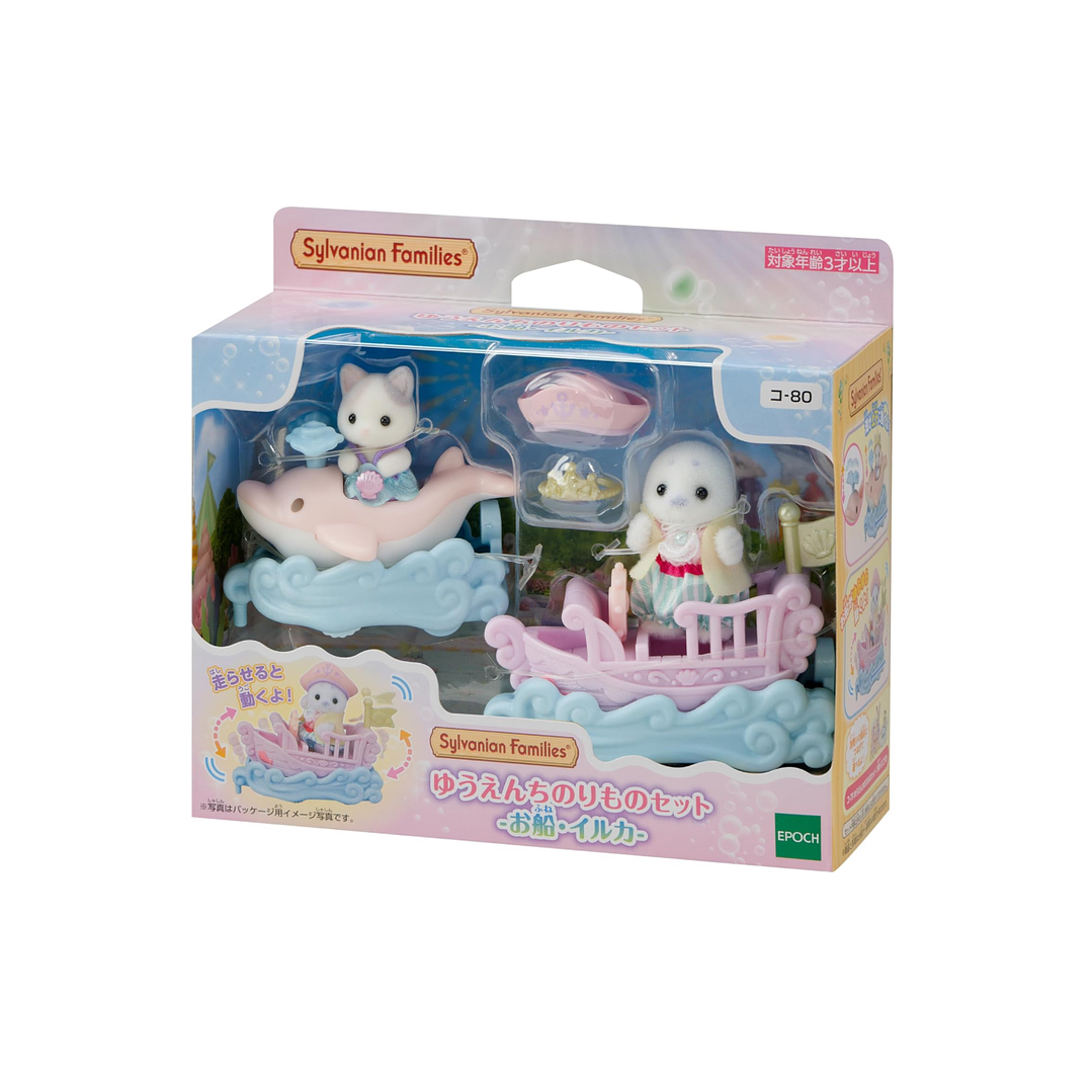 Set foquita pirata 2