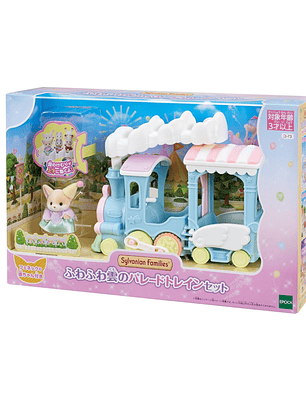 Set trenecito fennec