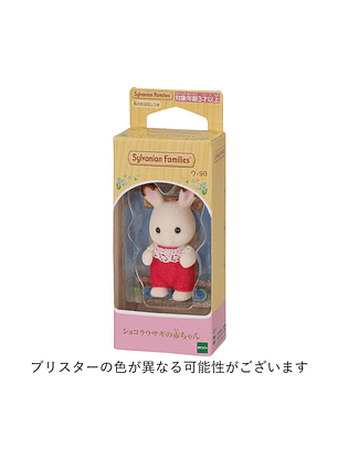 Conejito chocolate Kinder