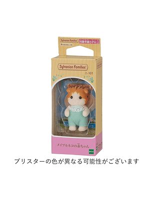 Gatito maple Kinder