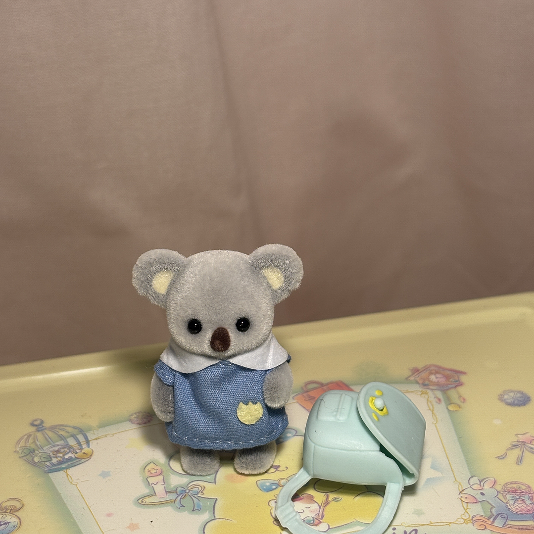 Koala Kinder 1